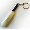 Cricket Key-ring - golfprizes