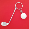 Golf Key-Ring - golfprizes